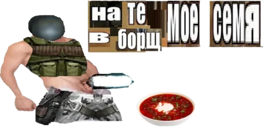 Стикер bltalker2 - 1