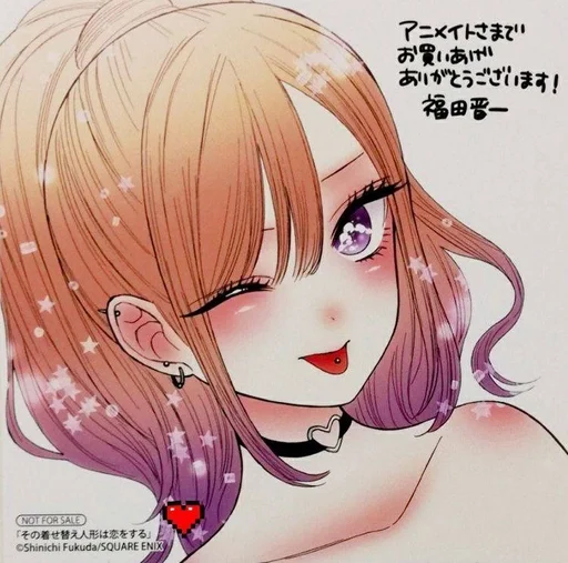 Стикер тян~ :: @fStikBot - 8