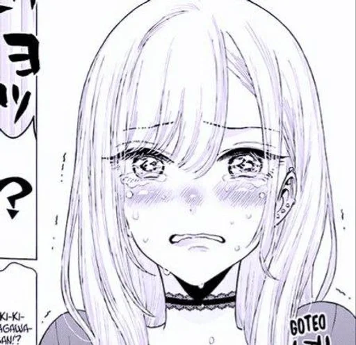 Стикер тян~ :: @fStikBot - 1