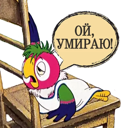 Sticker Ke$ha by @sinnerinside - 11