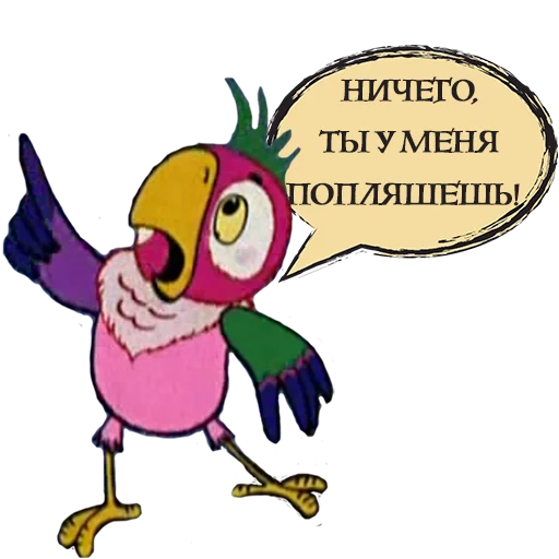 Sticker Ke$ha by @sinnerinside - 7