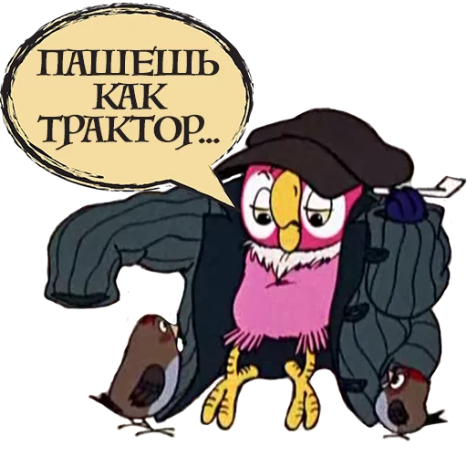 Sticker Ke$ha by @sinnerinside - 6