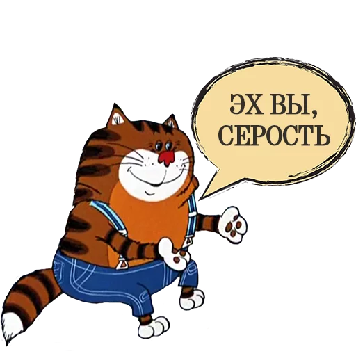 Sticker Ke$ha by @sinnerinside - 1