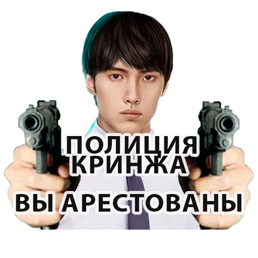 Sticker bludpack - 1