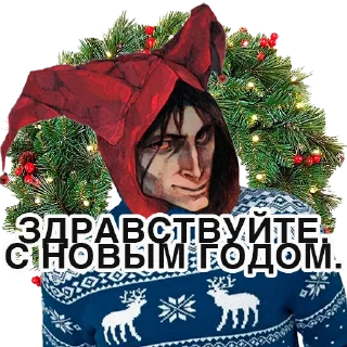 Стикер @bludromantikov - 8