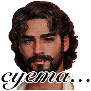 Стикер @bludromantikov - 3