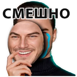 Стикер @bludromantikov - 2