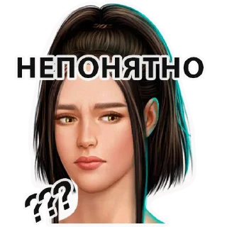 Стикер @bludromantikov - 10