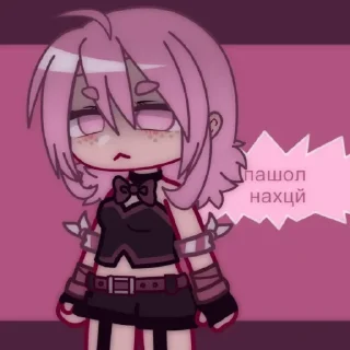 Sticker Голубой и Розовый апельсин - 11