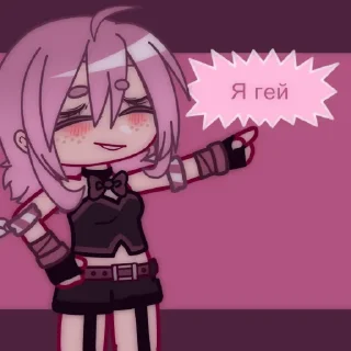 Sticker Голубой и Розовый апельсин - 6