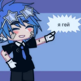 Sticker Голубой и Розовый апельсин - 7