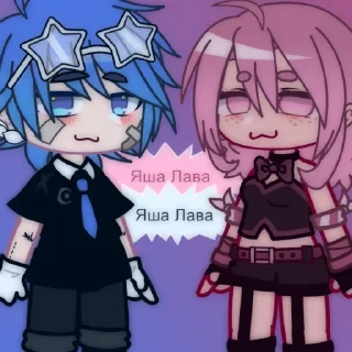 Sticker Голубой и Розовый апельсин - 1