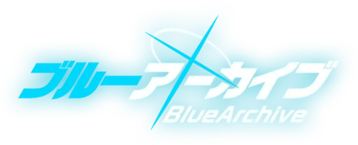 蔚蓝档案 杂图1 @myadestes - 