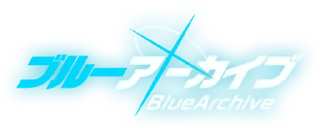 Sticker 蔚蓝档案 杂图1 @myadestes - 0