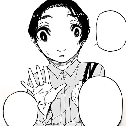 Sticker blue_lock_blue_prison7373 - 1