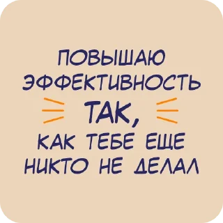 Sticker Зайцы - 11