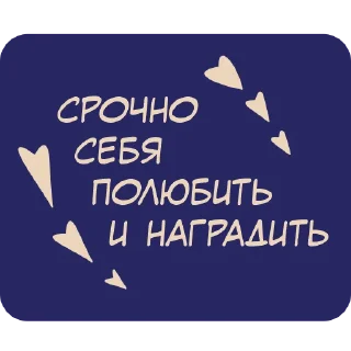 Sticker Зайцы - 1