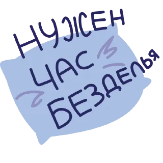 Sticker Зайцы - 6