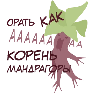 Sticker Зайцы - 2