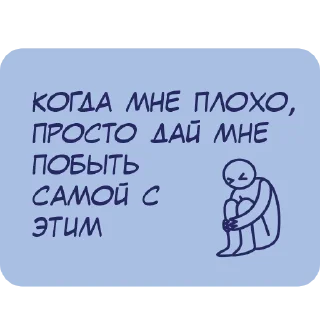 Sticker Зайцы - 7