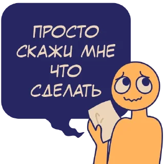 Sticker Зайцы - 4