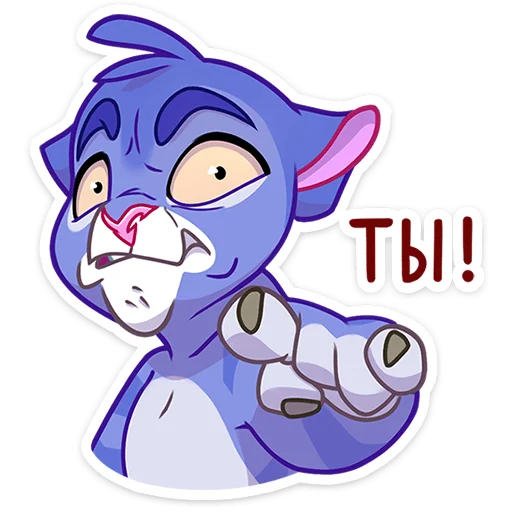 Sticker bluecheese_vk - 1