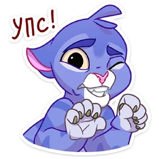 Sticker Блю Чиз от @TgSticker - 2