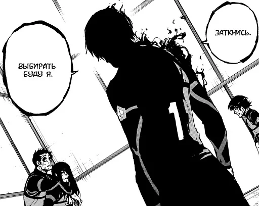 sketch style drawing