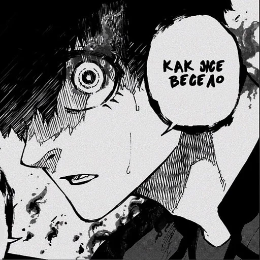 drawing sketch illustration