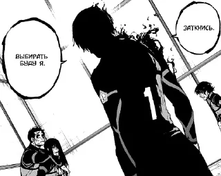 sketch style drawing