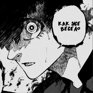 drawing sketch illustration