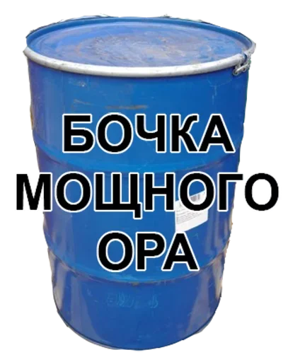 text cup blue