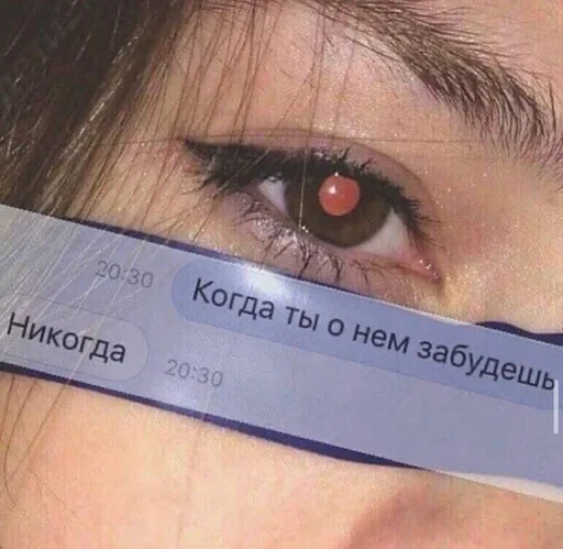 text closeup eyelash