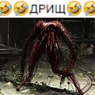 Sticker блядь... атомик харт - 6