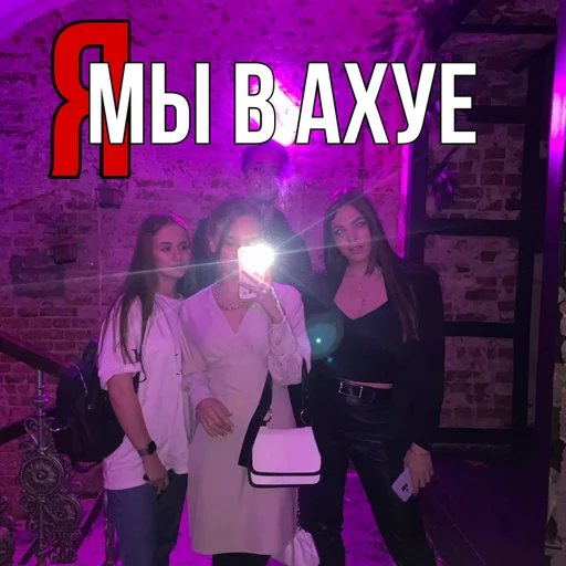 clothing person violet