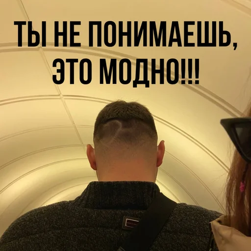 clothing human face person