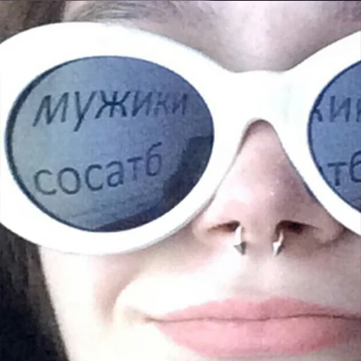 eyewear accessory spectacles