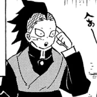 sketch drawing illustration