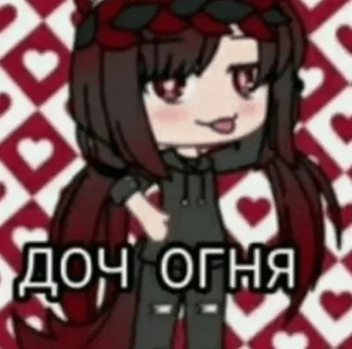 text animated cartoon fiction