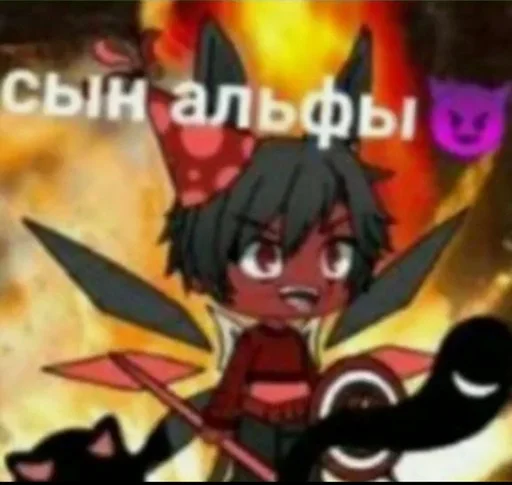 text fiction fictional character