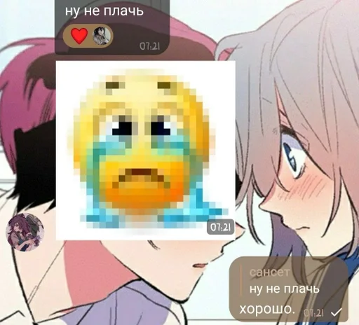 anime cartoon animated cartoon