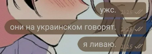 anime animated cartoon illustration