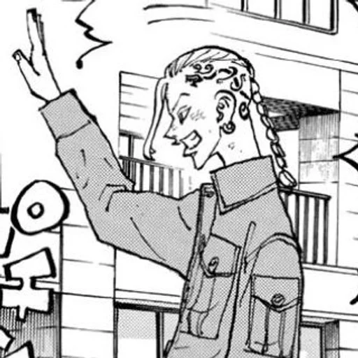 sketch drawing illustration