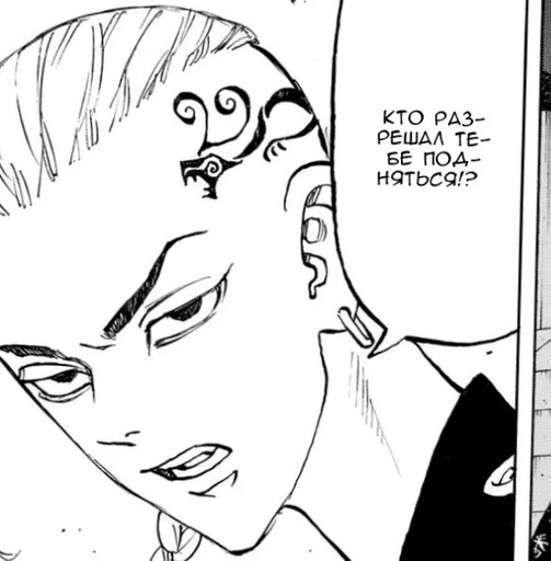 drawing sketch line art