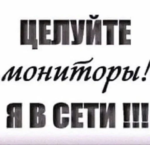 Sticker bmveym_by_GoStikers_bot - 1