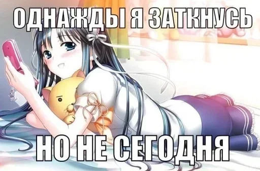 Стикер bmveym_by_GoStikers_bot - 1