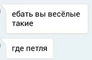 Стикер Больше стиков тут: @gostikers - 1