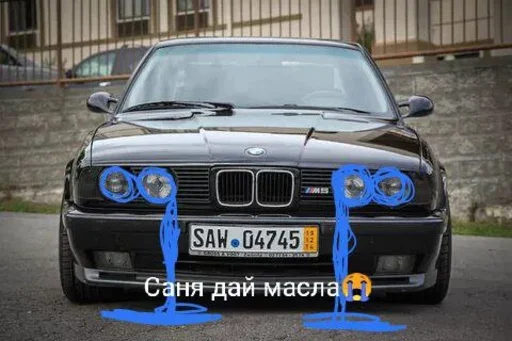 text vehicle land vehicle