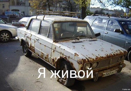 vehicle land vehicle wheel