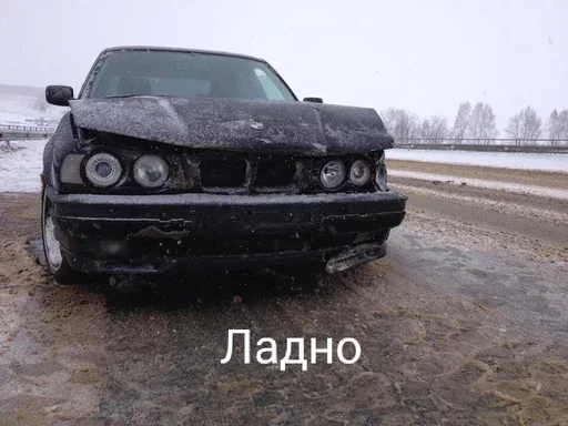 vehicle land vehicle outdoor